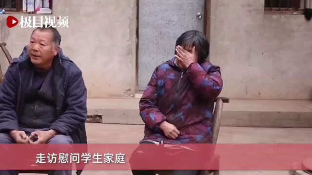 第7站!点亮梦想,跃莱初心如磐