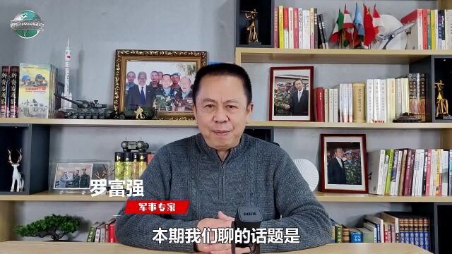 看了布林肯的“美国外交年度总结”,还要相信美国,不是蠢就是坏