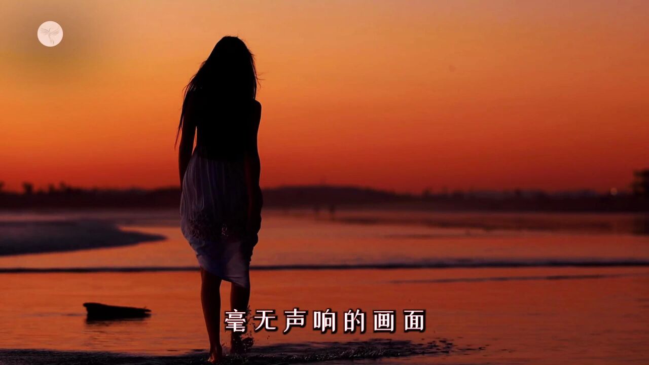 【音乐】洋澜一《我的唇吻不到我爱的人》：时间在走，人也在变，只有开手动挡车的人才知道，一路走来都是离合，档次不对，加在多的油都没用，放错了档，一不小心就熄火了。腾讯视频 2485