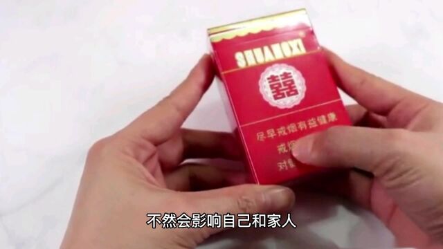 这5种香烟最好别买,烟草员工从来都不抽,别犯迷糊,快提醒家人