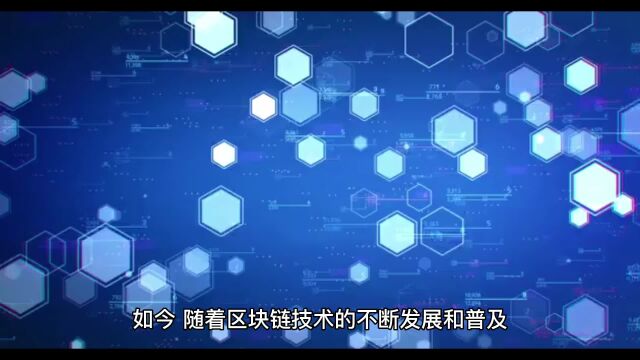 2023年可为区块链打造独树一帜的标识—【元宇宙电商NFG】