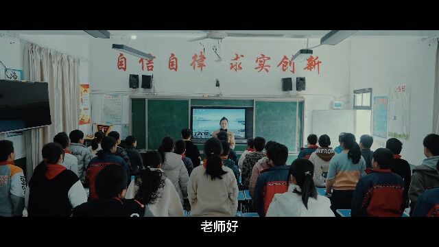 三龙镇中心学校 吴小娟