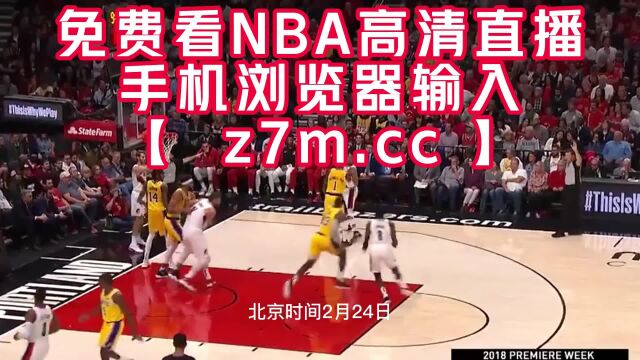 NBA免费高清直播:篮网VS公牛 尼克斯VS奇才 骑士VS老鹰 热火VS雄鹿 黄蜂VS森林狼 雷霆VS太阳 在线观看回放录像比赛