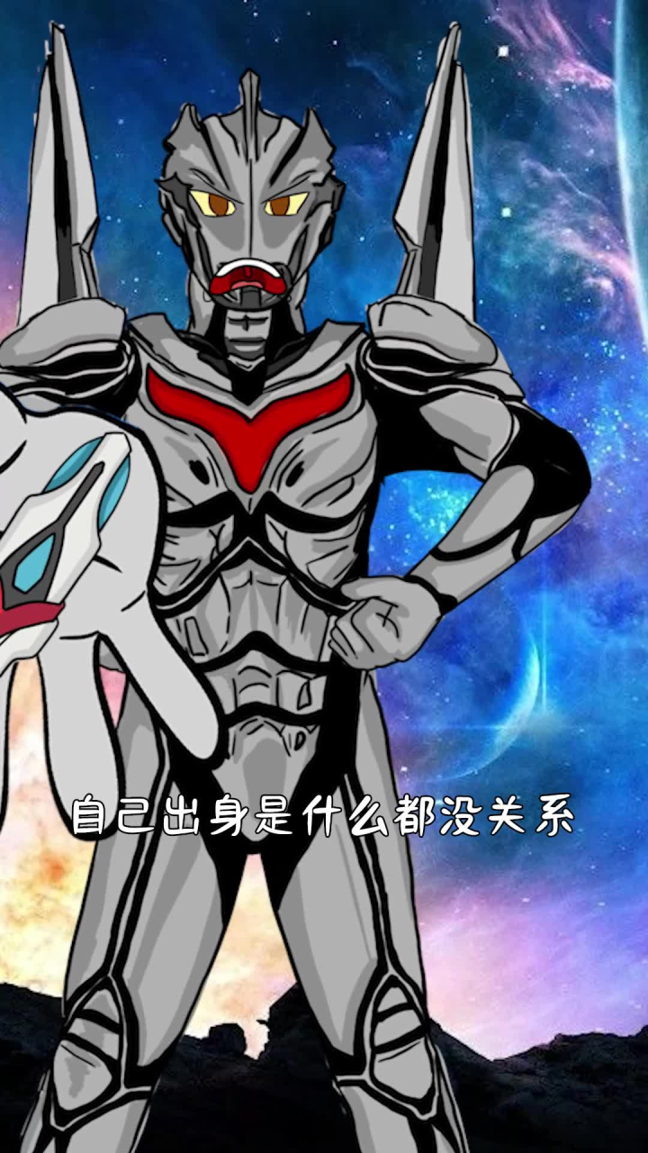 皮古蒙帮助诺亚铲平怪兽,获得奥特之力_高清1080P在线观看平台_腾讯视频