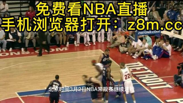 Txnba(3)NBA高清免费直播:太阳VS黄蜂在线观看附全场精彩完整集锦及回放2023录像