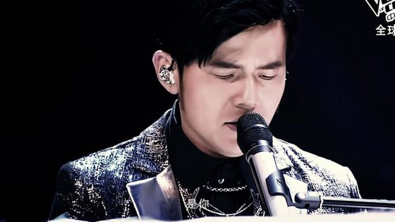 "对你的坚定 或许本就是命中注定." #周杰伦 #默