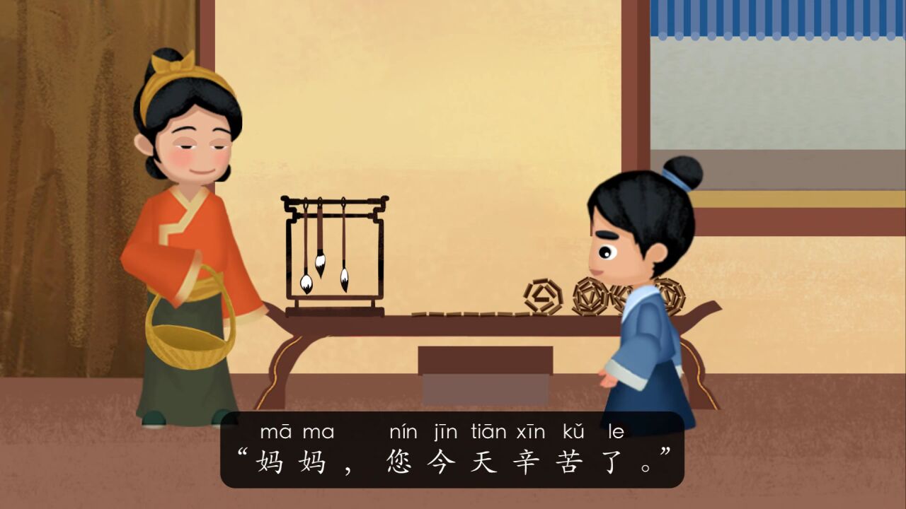 第03集：孟母三迁_高清1080P在线观看平台_腾讯视频