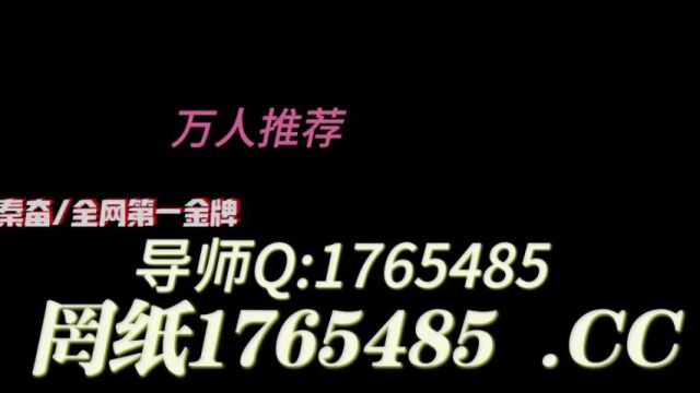 [最新资讯] 投资1元赚钱1000(网易/百度) 