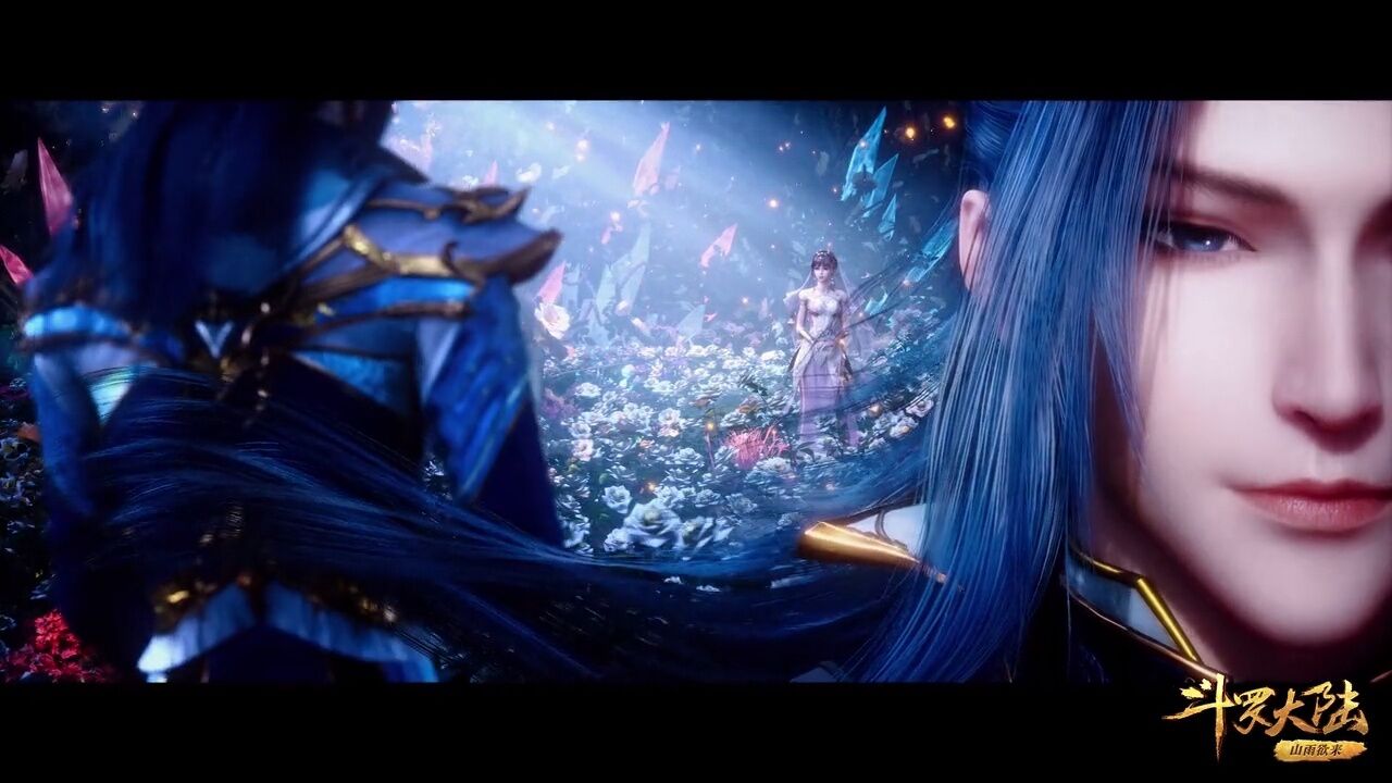 唐三小舞爱情瞬间_高清1080P在线观看平台_腾讯视频