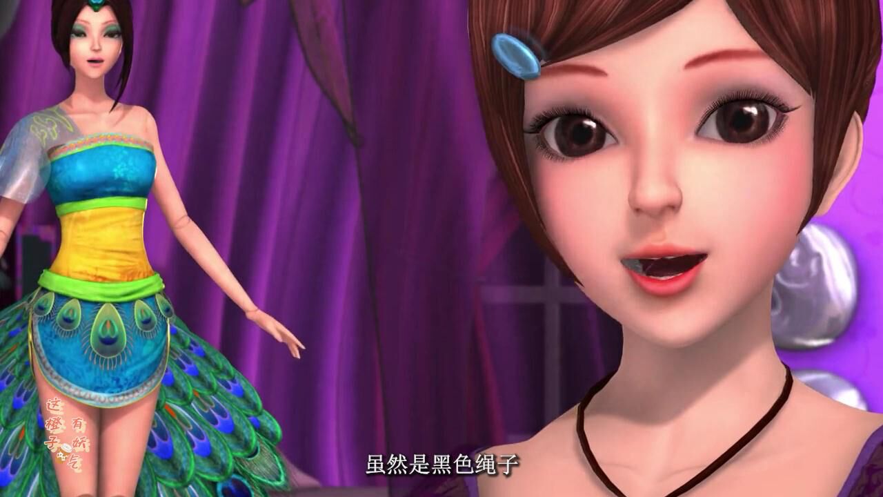 盘点《精灵梦叶罗丽》中的五条宝石项链,真的是五颜六色啊!