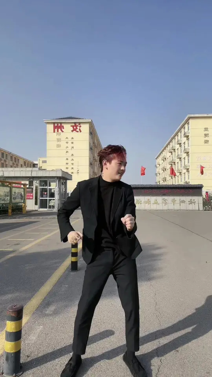 回答 如约已来#摇摆阳 #张诗尧青海摇