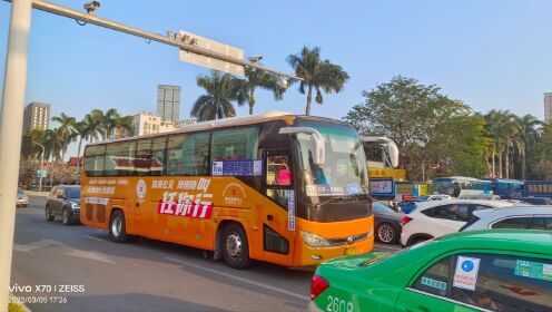 【珠海公交】【 珠海观光巴士 】高速专线T12路进出站