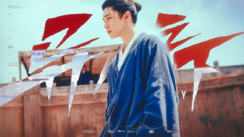 “武当王也拜见老天师”_高清1080P在线观看平台_腾讯视频