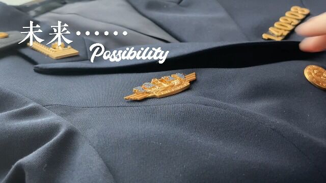 未来……Possibility