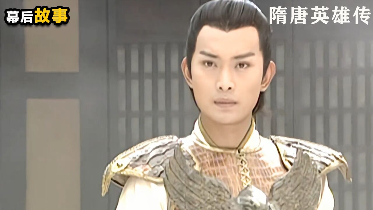 李蓉蓉全剧最惨女主人设,黄海冰捡漏出演秦叔宝,聂远成童年意难平