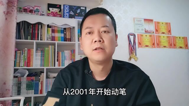 网文八大神书,当初这些大神,现在都怎么样了?