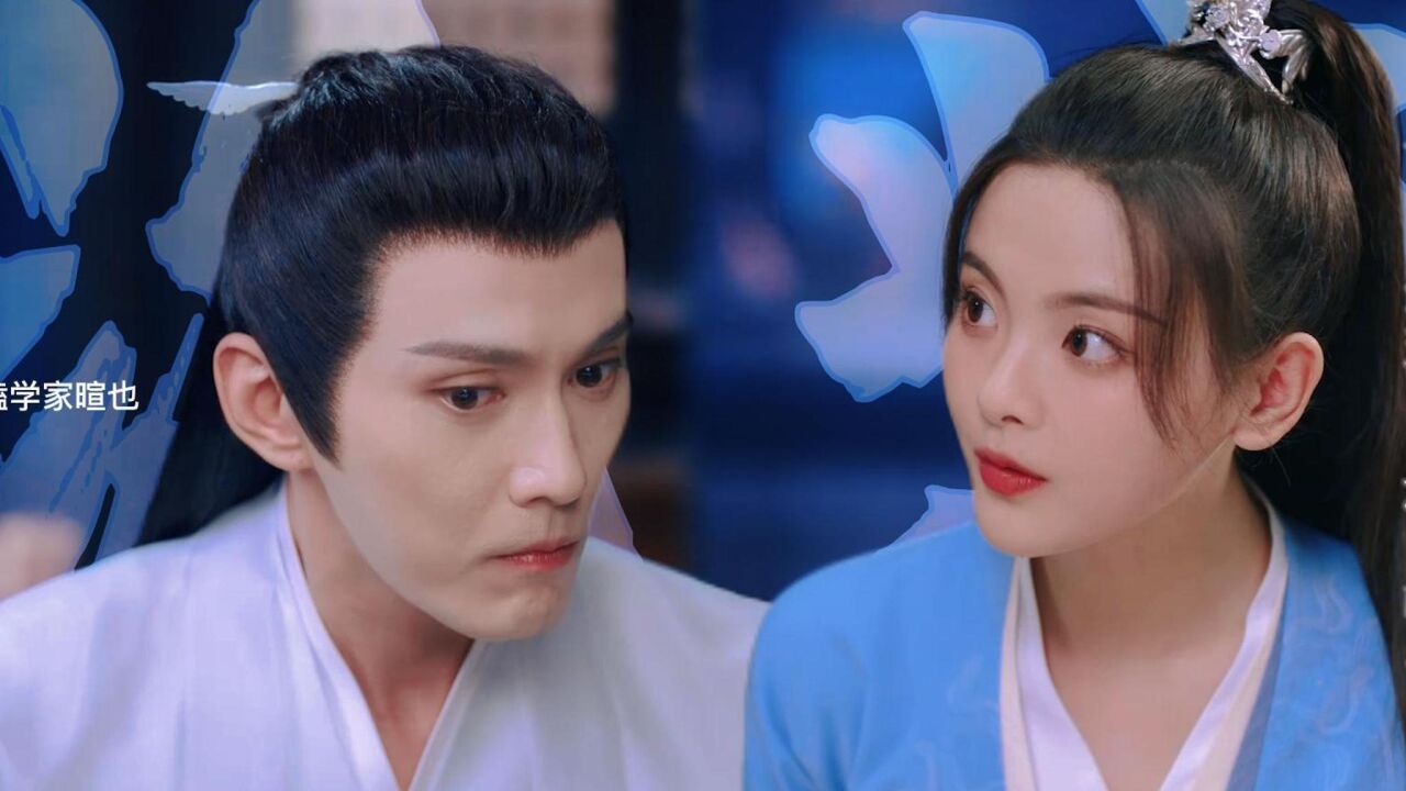 重紫|杨超越x徐正曦《回凡间,醉酒》洛音凡x重紫