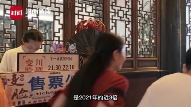 连麦北京⑥ | 全国人大代表,四川省税务局局长李杰:让税惠“真金白银”直达企业,为经营主体“活血”