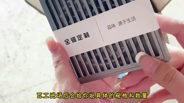 贴瓷砖前需要注意哪些细节?