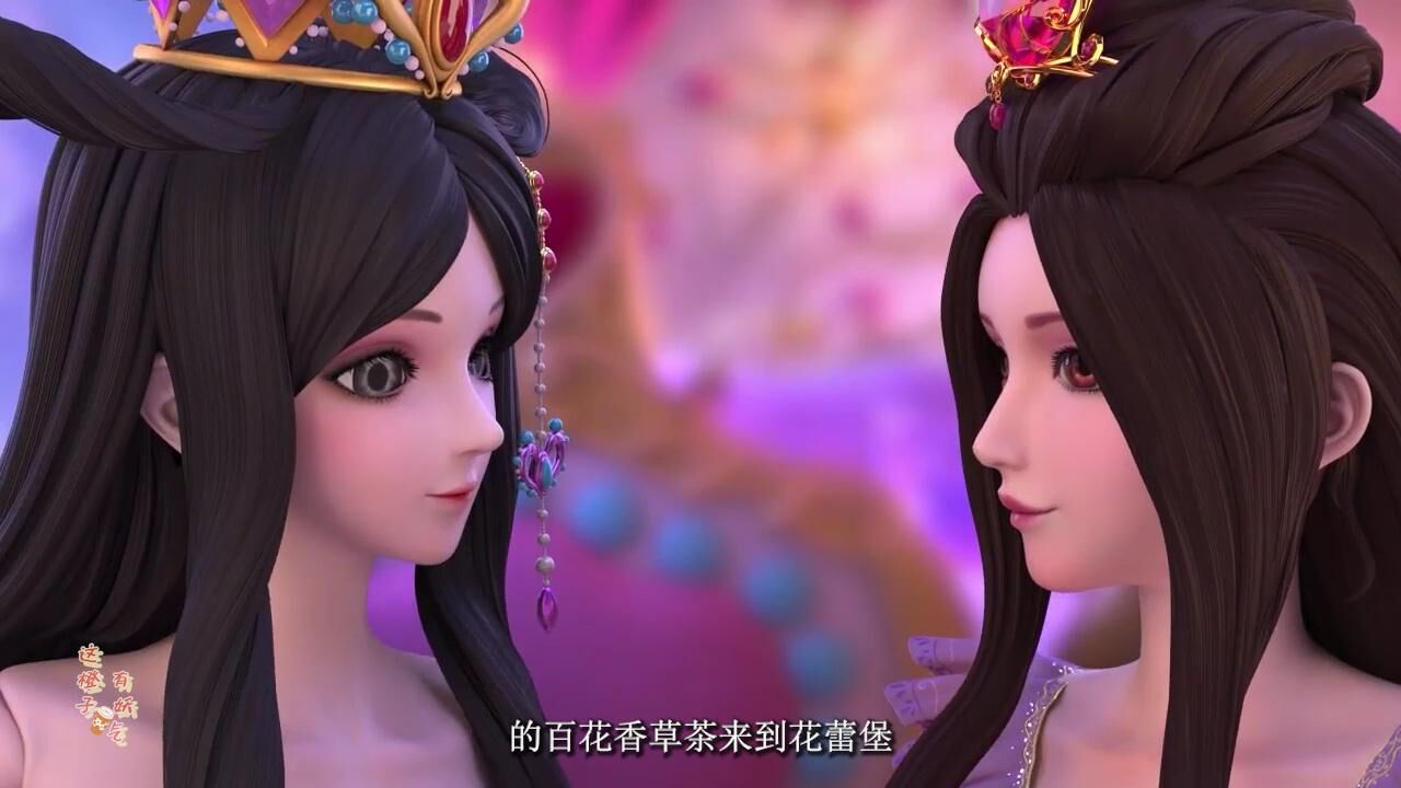 精灵梦叶罗丽:以前的茉莉端茶递水,现在的罗丽化身勤劳蜜蜂