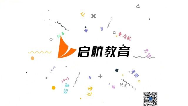 07.第1讲函数极限与连续06