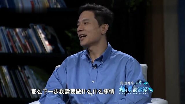 李彦宏谈危机意识:百度像我的孩子一样,我会为百度倾其所有!