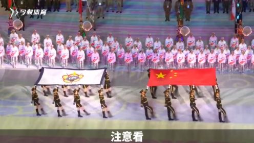 2019年武汉军运会开幕式，数万国人起身合唱《歌唱祖国》震惊世界，令人热血沸腾！