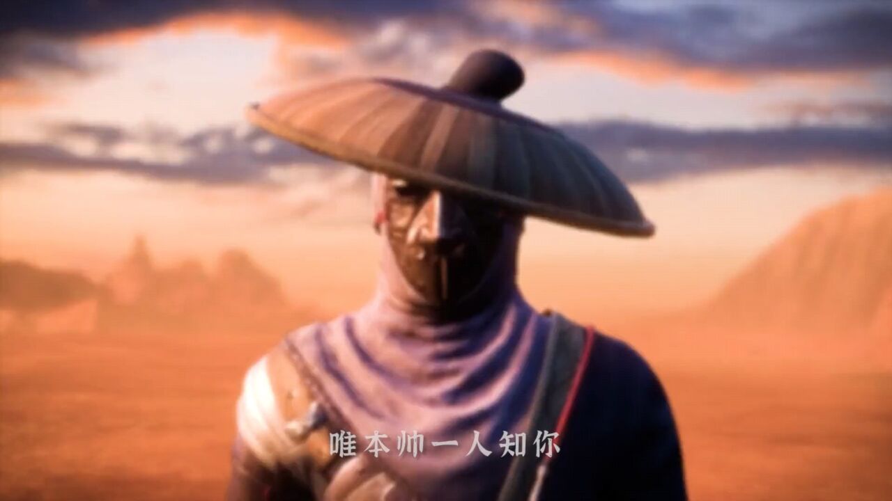 《不良人》不良,但不坏_此世间!唯本帅一人知你,本帅也唯知你一人_高清1080P在线观看平台_腾讯视频
