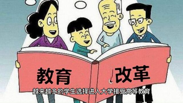 大学生找不到工作,您怎么看