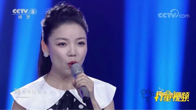 黄洋演唱一首《梦中的雪莲》,带你聆听最美好的声音