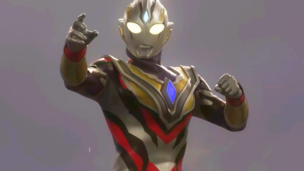 令和奥特曼最终形态之特利迦真理形态