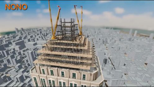 百年帝国大厦的疯狂工程  #科普  #三维动画 #施工动画