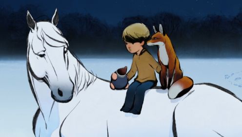 2023奥斯卡获奖短片《男孩、鼹鼠、狐狸和马》
