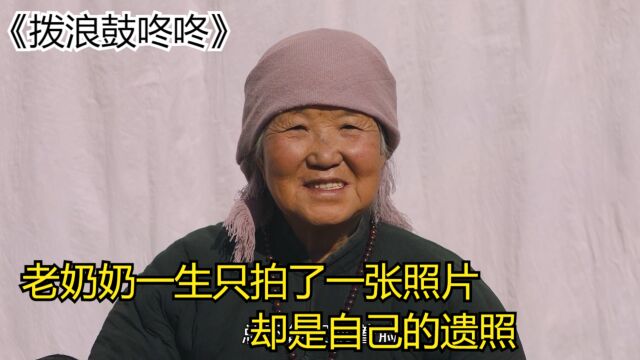 丧子货车司机与留守儿童的故事,应当被大众看到的影片,剧情