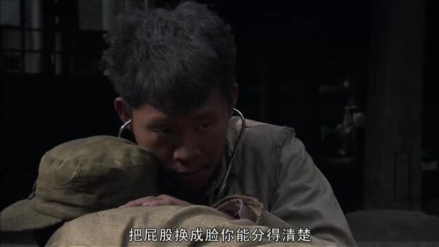 《听闻爱情十有九悲》