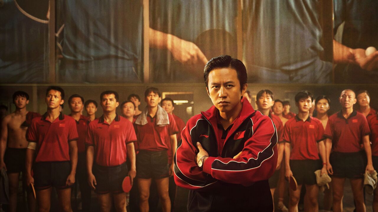 《中国乒乓之绝地反击》最亮的男乒仔上线,英雄本色帅炸了!