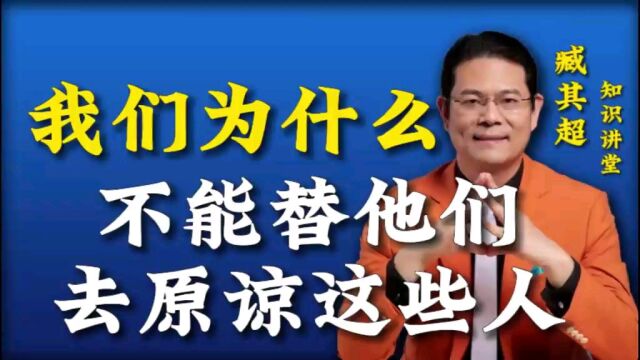 牢记历史才有未来