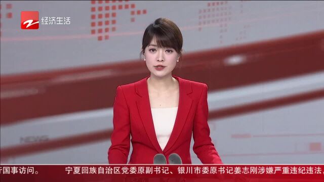 2023心动杭州 迎亚运全民学英语 出租司机用上“土方法”