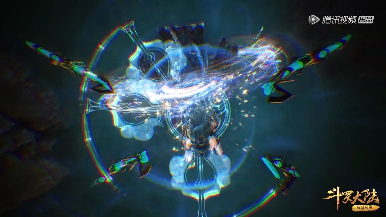 斗罗大陆_高清1080P在线观看平台_腾讯视频