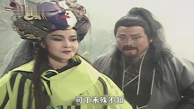 太上老君转世终将九变道法学会,不料却遭师弟羡慕背后使坏!