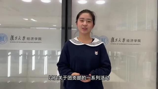 团校汇总哦是