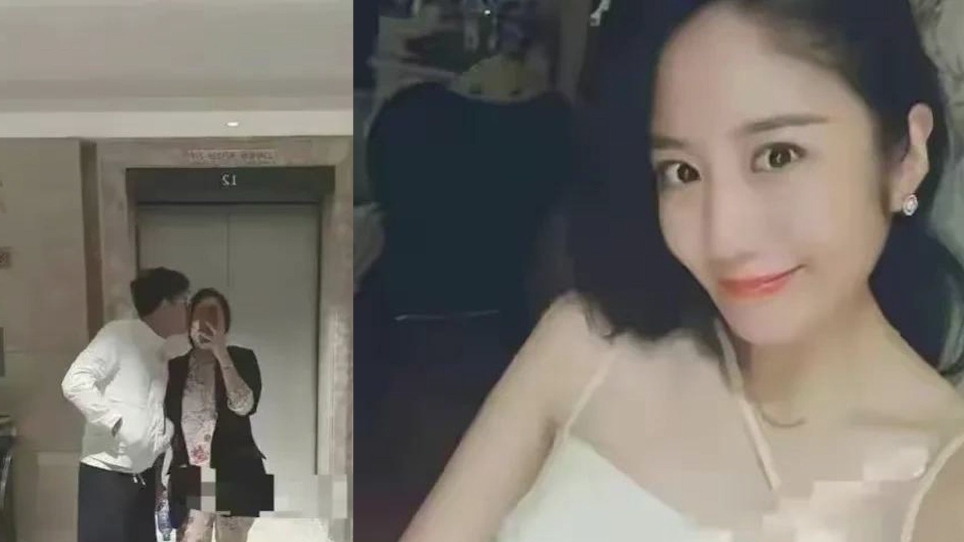 腾讯视频】 唐山花店老板娘8分25秒视频曝光，出轨小鲜肉，叫人三观炸裂！