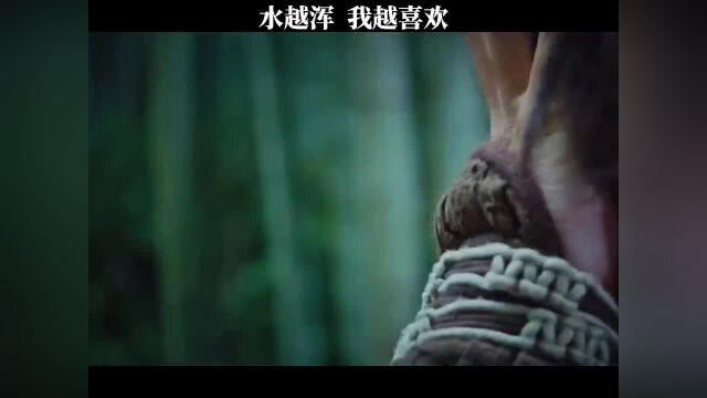 精彩片段#电影大圣无双