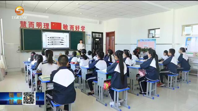 甘肃:让雷锋精神代代相传发扬光大 (一)