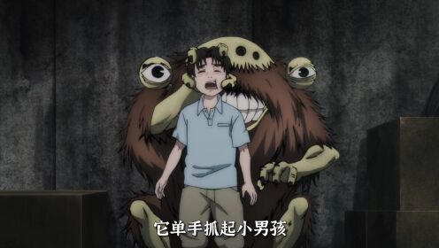 第3集:咒灵居然学会了思考?#动漫剪辑#二次元#咒术回战_高清1080P在线观看平台_腾讯视频