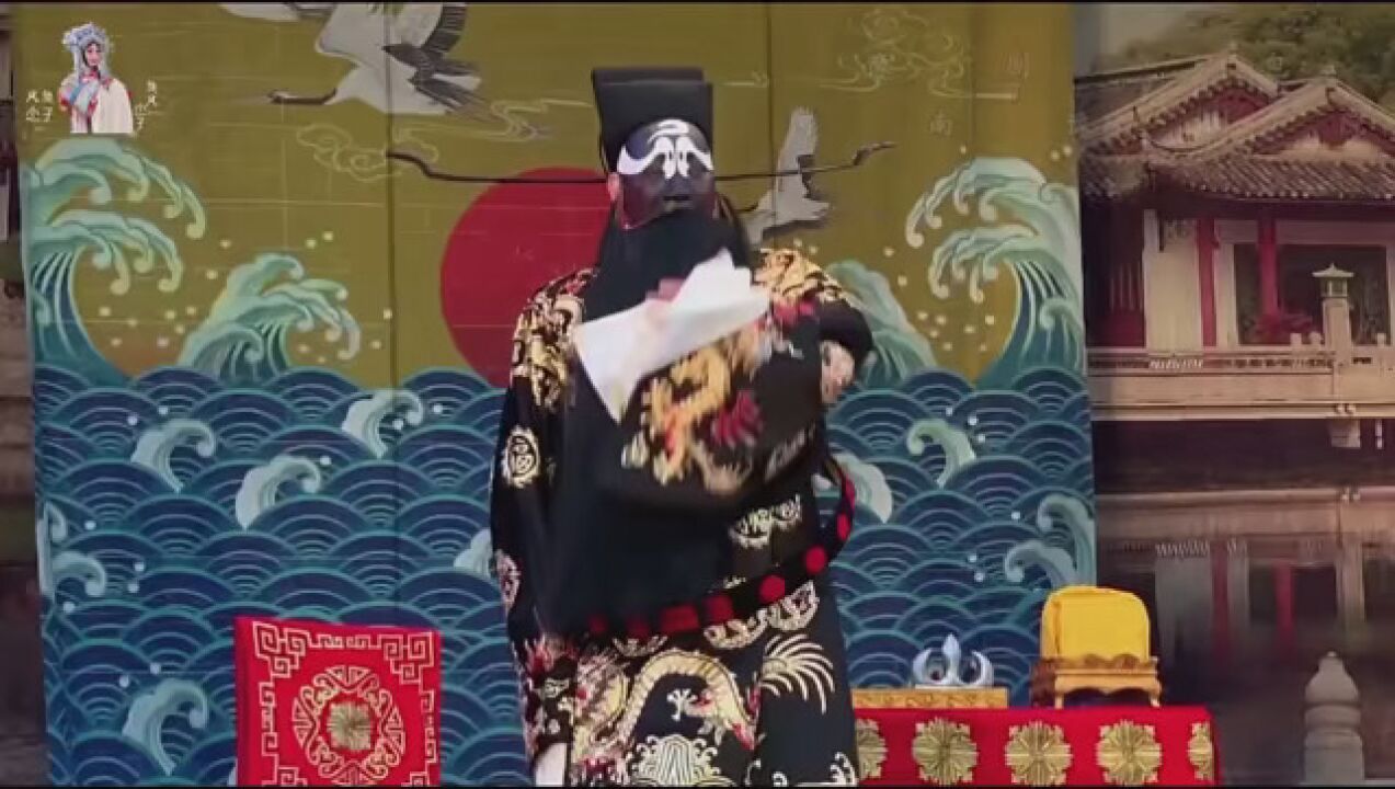 豫剧《包青天》陈驸马休要性情急!张胜伟老师饰演包拯!#地方戏曲文化#传播戏曲你我同行#河南豫剧院一团_高清1080P在线观看平台_腾讯视频