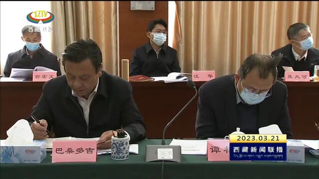 赖蛟:提高思想认识紧盯重点任务为谱写中国式现代化西藏篇章提供人才和智力支撑