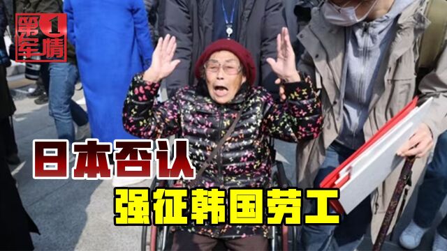 尹锡悦卖力包装“韩日友好”,日本一句话就让韩国破防了