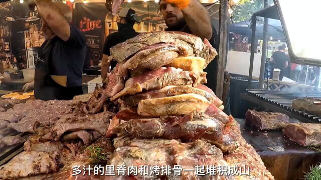 意大利街头简直就是纯肉爱好者的天堂!