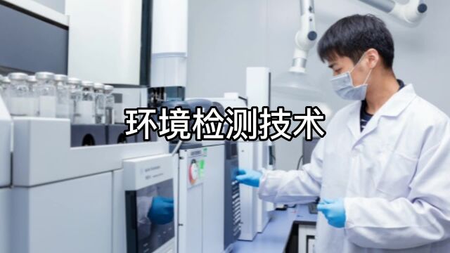 湖南石油化工职业技术学院(中职部)五年制大专招生简章2023